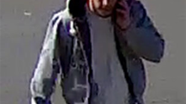 Suspect de vol qualifié recherché