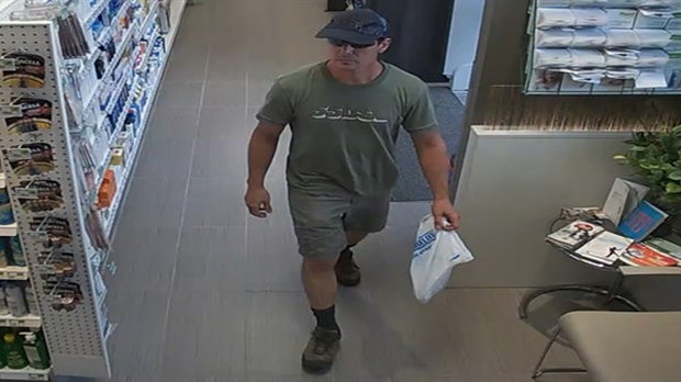 Suspect de vol qualifié recherché