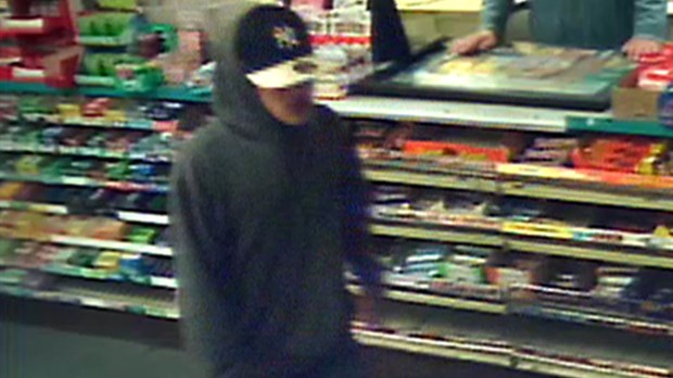 Suspect de vol qualifié à identifier