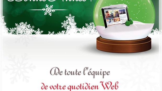 Bonne année 2015 !