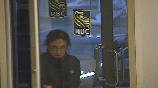 Suspecte de fraude recherchée