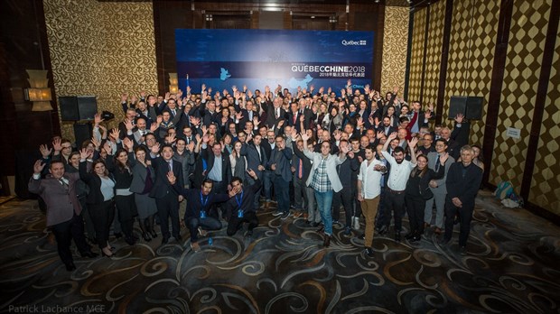L’entreprise Café Agga parmi les membres de la délégation québécoise en Chine