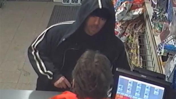 Suspect de vol qualifié à identifier