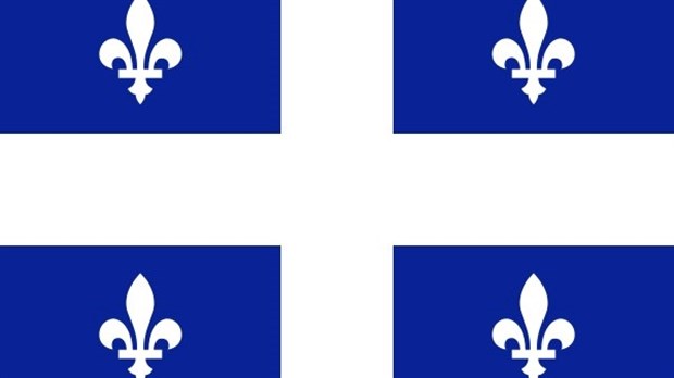 Fête nationale à Laval : un évènement virtuel 