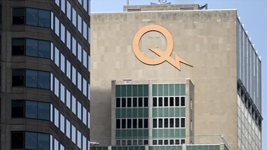 Hydro-Québec présente un bénéfice net 30 % plus élevé qu'en 2024