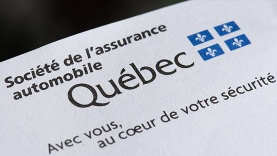 Commission Gallant: les conflits d'intérêts déclarés ne seront pas rendus publics