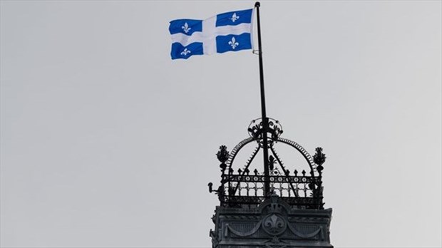 La Charte québécoise des droits et libertés de la personne célèbre ses 50 ans